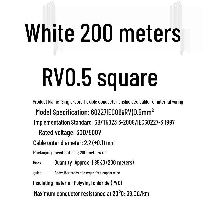 Pure Copper RV Electronic Wire - 0.3 To 1 Sq Mm, Flexible Single Core for Machine Equipment Connections