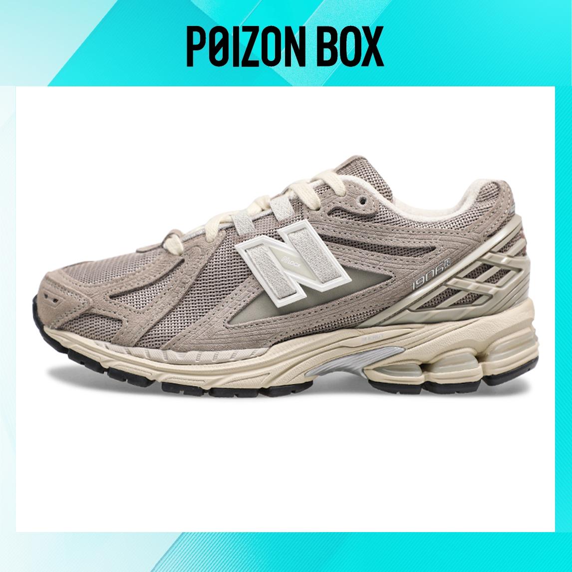 

кроссовки New Balance 1906R Beige Cream M1906RL