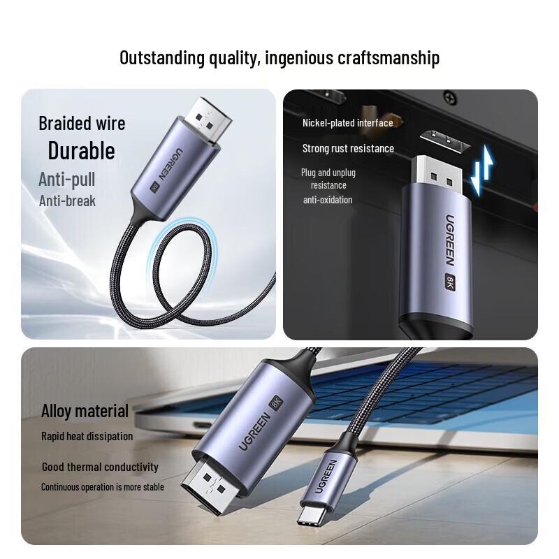 UGREEN Type-C to DisplayPort 1.4 8K Cable