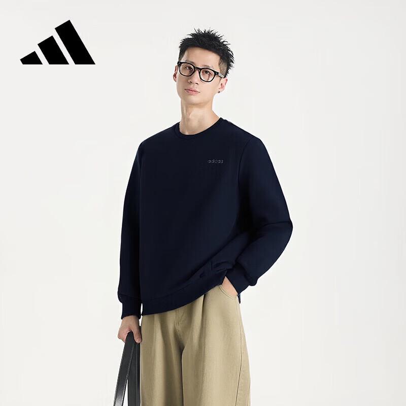 Adidas Men s Crew Neck Casual Sweatshirt XXL