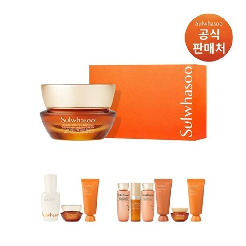 

SULWHASOO [Common] Jaum Saeng Eye Cream 15ml Special Set FREE