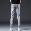 New Summer Jeans Slim Nine-point Stretch Casual Long Pants for Men