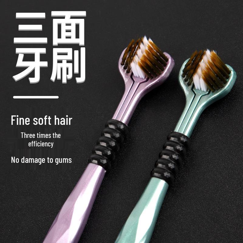 Premium U-Shaped Three-Sided Adult Toothbrush with Soft Bristles for Deep Cleaning, Tongue Coating, and Gum Protection.