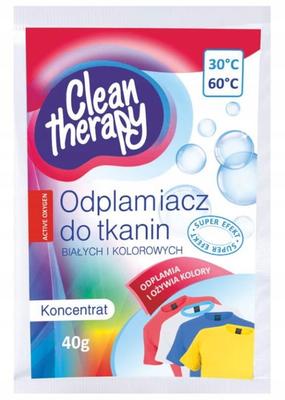 Stain Remover for White and Colored Fabrics 40 G