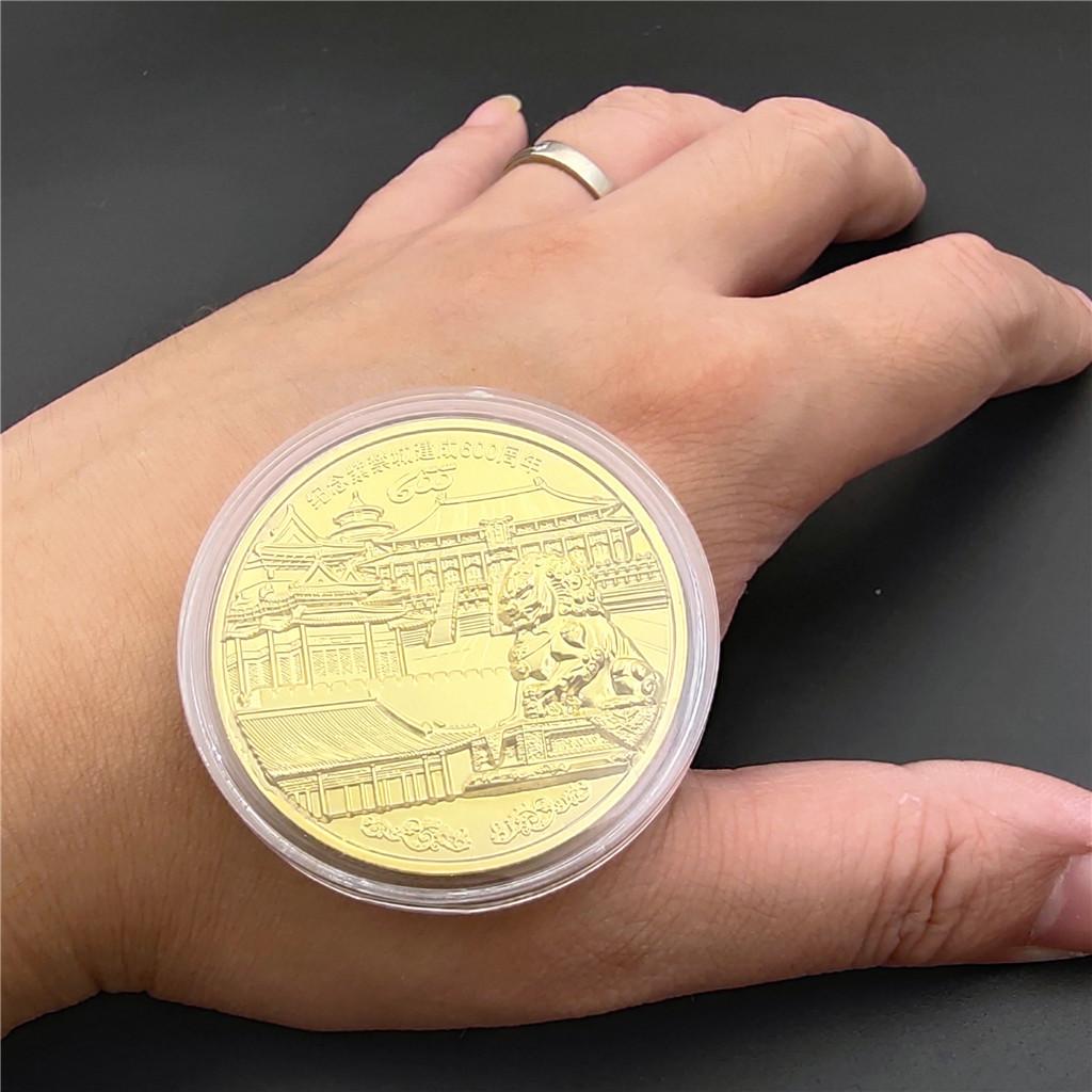Beijing Palace Museum Commemorative Coin 600th Anniversary Museum Commemorative Coin, Tourist Coin, Relief Coin, Forbidden City
