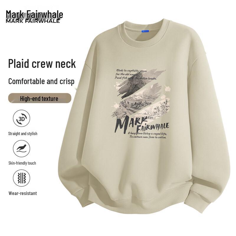 Mark Fairwhale Herren Locker Geschnittenes Rundhals-Sweatshirt