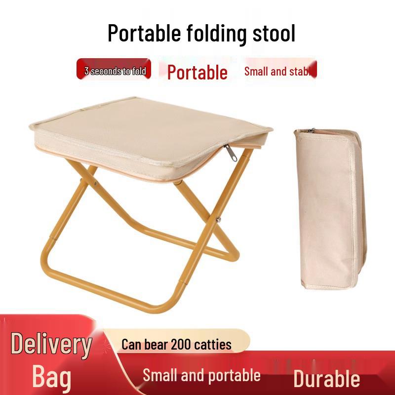 Portable Outdoor Folding Chair: Camping, Picnic, Fishing Stool & Multifunctional Small Bench