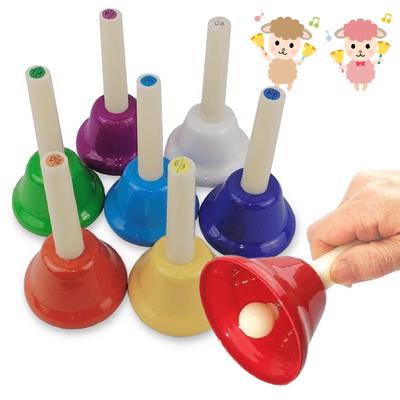 VICHE CATT Music Bells, Handbell Set, 8 Notes, Percussion Instrument, Musical Instrument for Music Classes, Ages 6 and Up (Large Size)