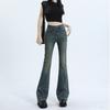 Personalized micro-pull jeans women's spring and autumn new high-waisted horseshoe pants versatile American retro horn jeans