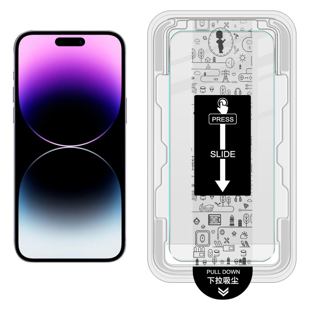 IMAK H Series For iPhone 14 Pro Max Tempered Glass Screen Protector Dust-free Installation Film