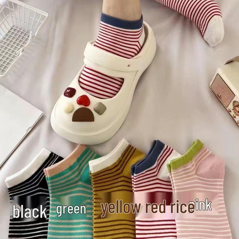 

Женские полосатые короткие носки-следки - Универсальные из чистого хлопка для весны, лета, осени, зимы One Size жёлтый