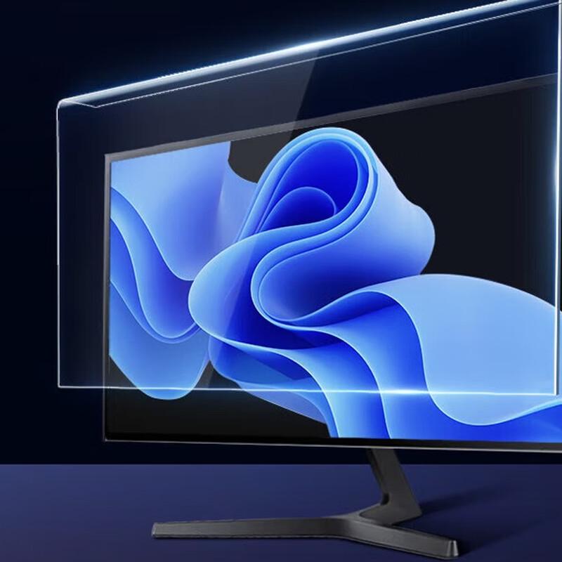 Befon 19-inch Anti-Blue Light Monitor Screen Protector