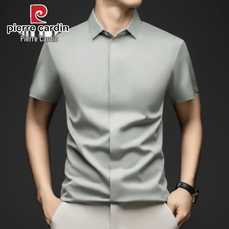 Pierre Cardin Men's Short Sleeve Business Casual Shirt