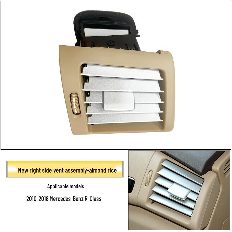 

Mercedes-Benz R-Class R300/R350 Улучшенная решетка воздухозаборника в сборе W251.