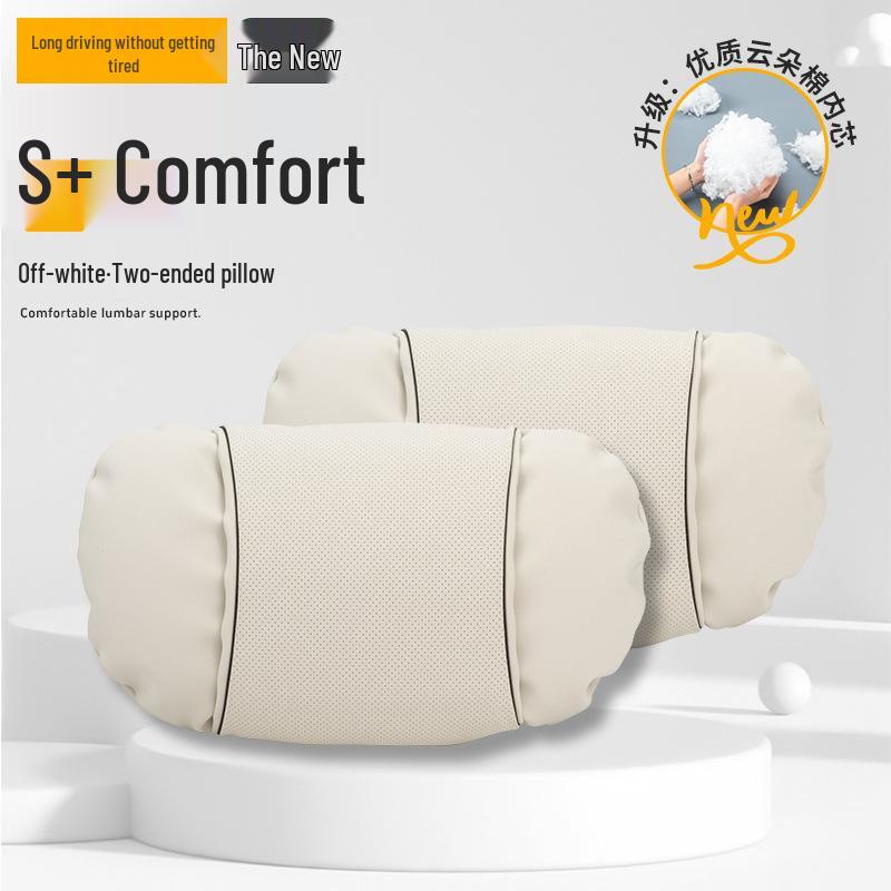Xingtu Headrest Lumbar Support: Lan Yue, Ling Yun, Yao Guang, Cdm, Zhui Feng, Xing Ji Yuan Car Seat Neck Protection Pillow