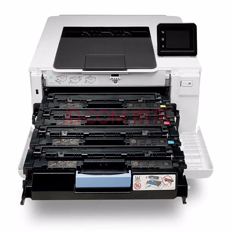 HP Color LaserJet Pro M254dw Printer CN Plug (adapter Included)
