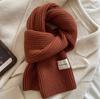 Autumn and Winter New Korean Version Versatile Lock Edge Korean Knitted Gray Scarf Women's Knitted Warm Neck Scarf