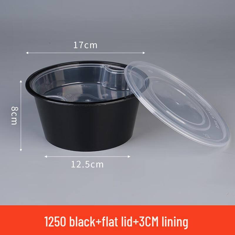 

Double-Layer Soup Noodle Takeout Container