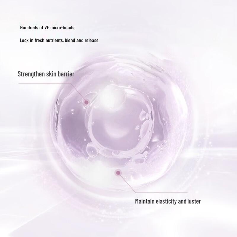 Meijiajìng Yeast Rice Revitalizing Micro-Bead Essence