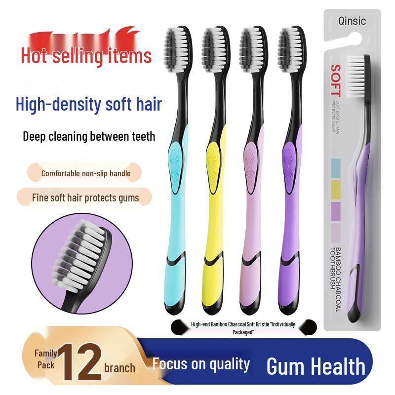 Adult Bamboo Charcoal Soft Bristle Toothbrush - 12 Pack