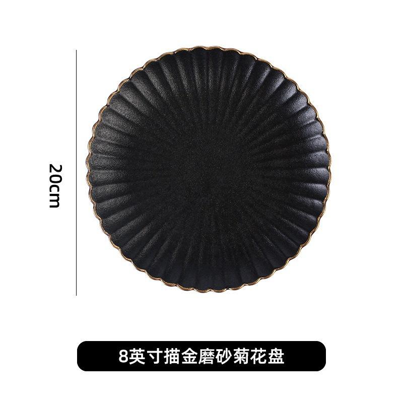 Japanese Frosted Chrysanthemum Plate Phnom Penh Hotel Ceramic Plate Creative Steak Plate Restaurant Table Ceramic Tableware