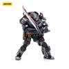JOYTOY War The Gloomy Expeditionary Obsidian Cavalry Scale PVC ABS Painted Movable Figure Star Force, "Charger" 1/18 &
