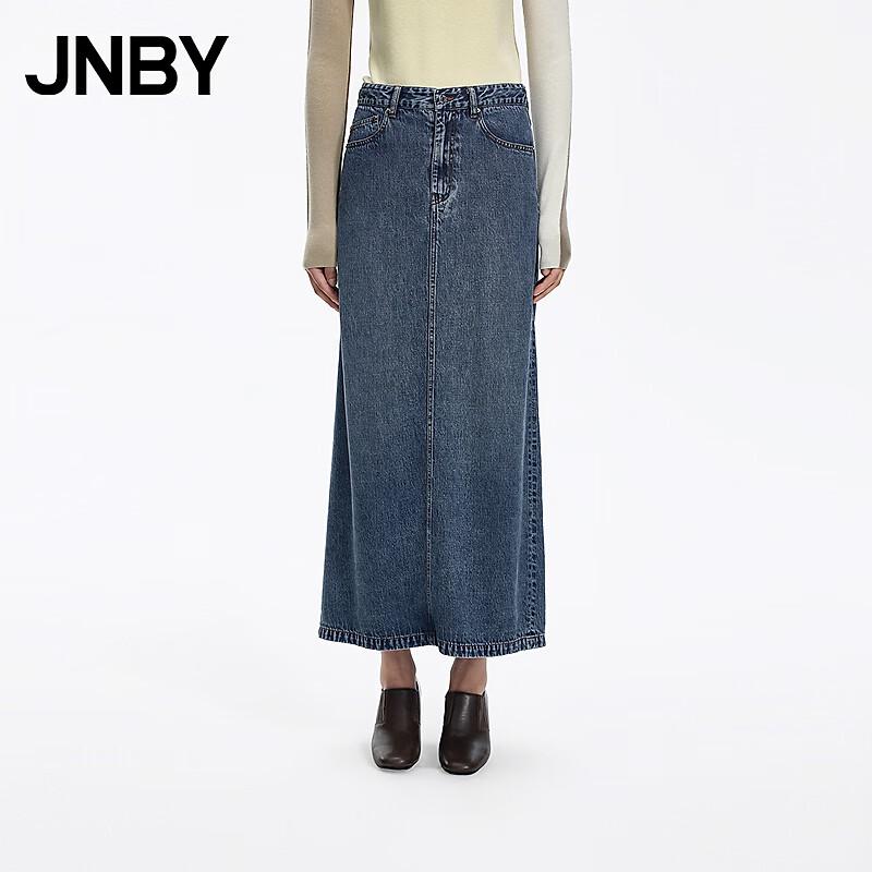 JNBY Fall 2026 A-Line Lyocell Denim Midi Skirt XS