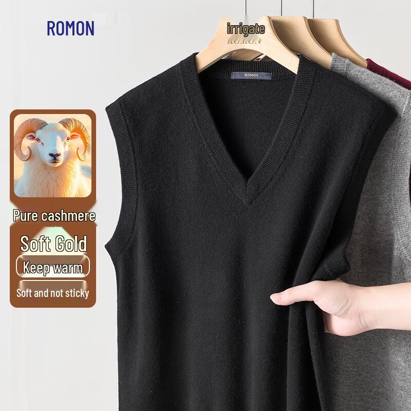 ROMON Men's Pure Cashmere V-Neck Vest