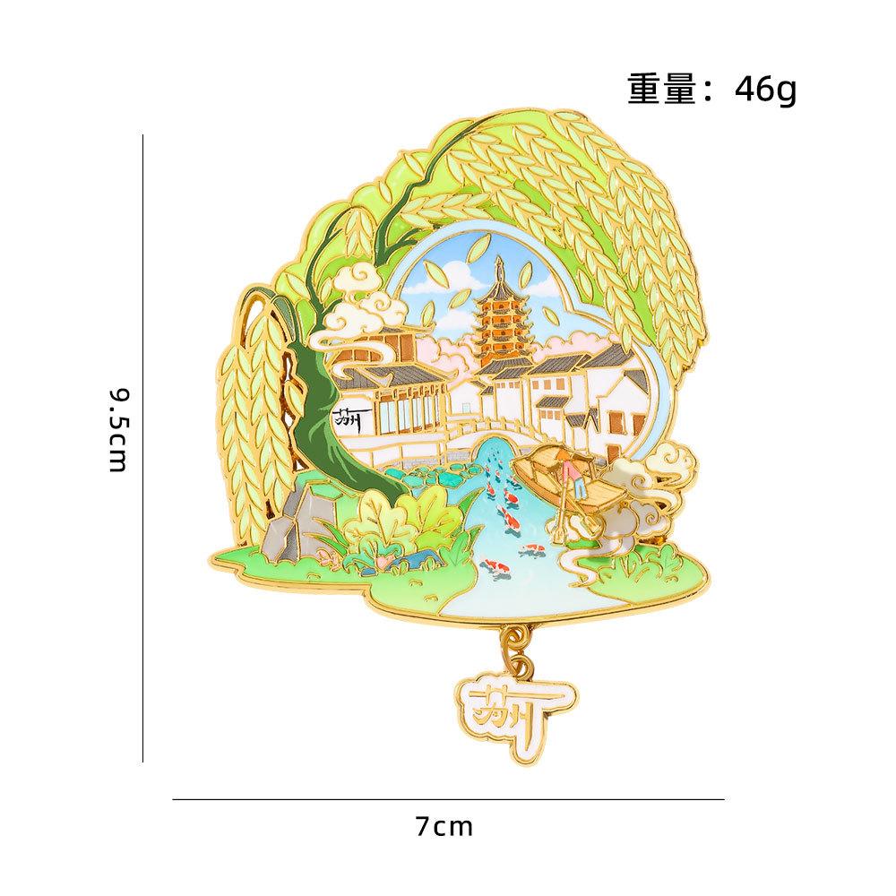 Suzhou merchandise metal refrigerator Humble Administrator s Garden Lion Forest tourist souvenir scenic spot gift refrigerator sticker manufacturer