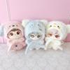 Plush Knit Hat and Costume Set for 10cm Plush Toys, White [Used]