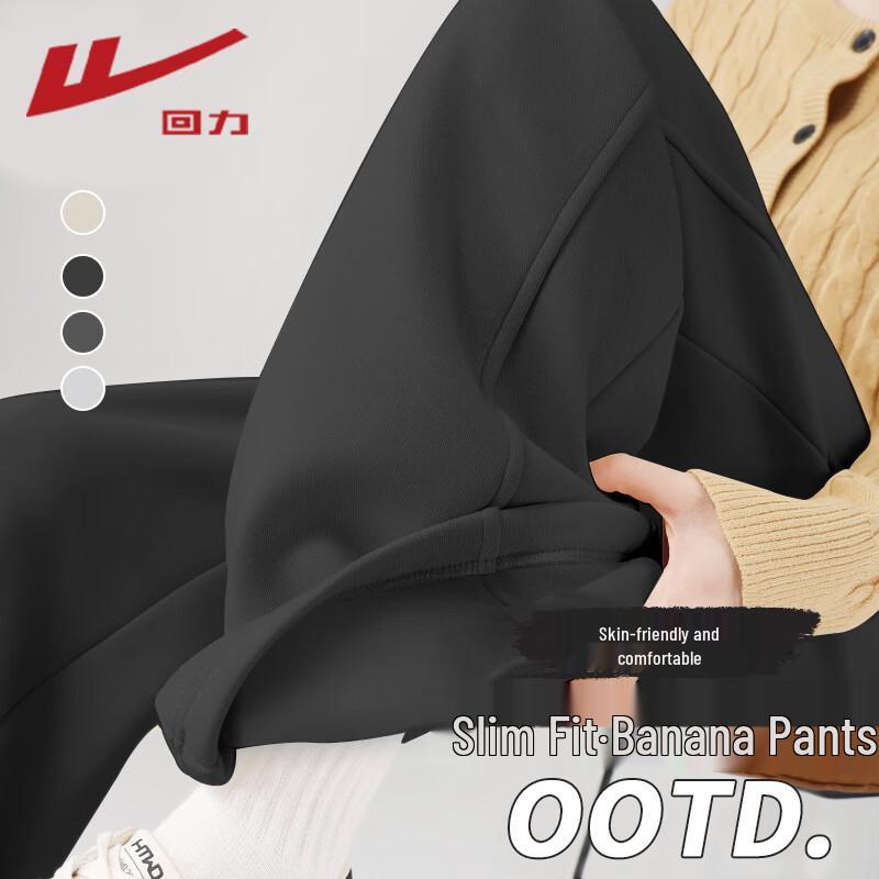 Warrior Damen Freizeithose mit geradem Bein