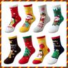 Chaussettes de Noël rouges pour enfants - Chaussettes mi-mollet pour garçons et filles