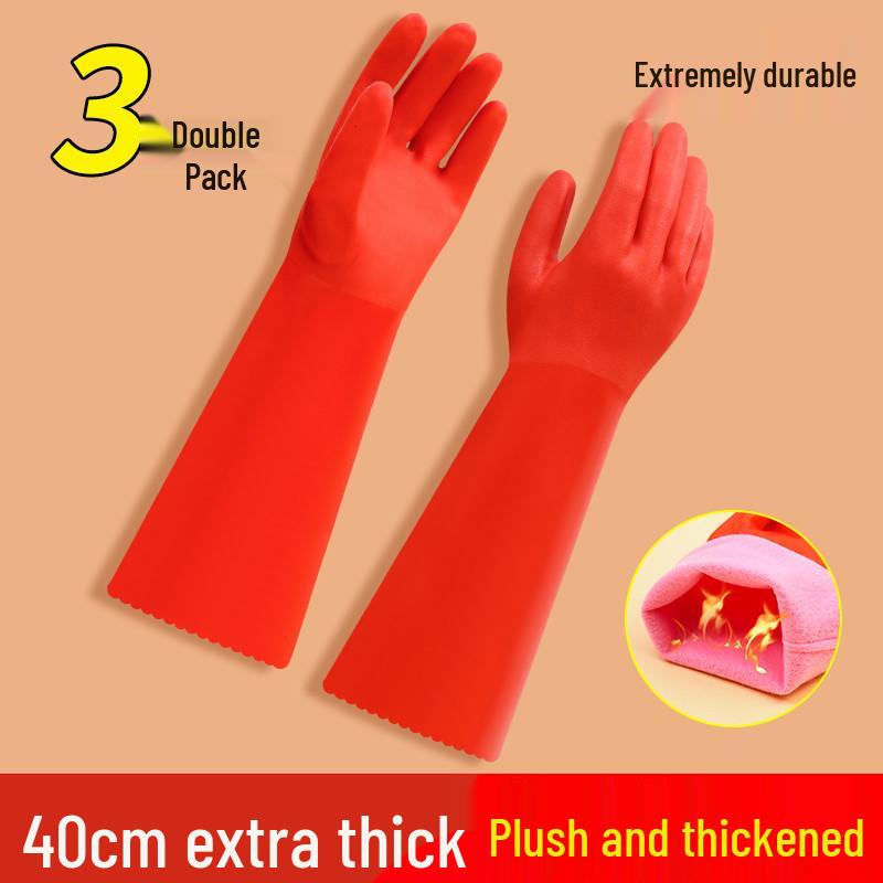 Extra Long Fleece-Lined Latex Gloves for Durable Kitchen and Cleaning Tasks