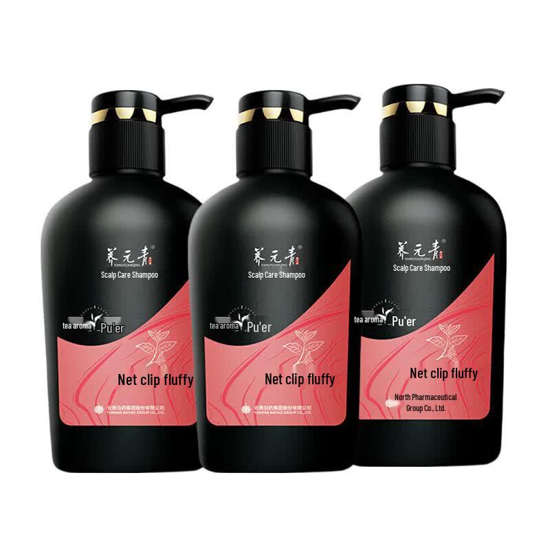 Yangyuanqing Oil Control Shampoo