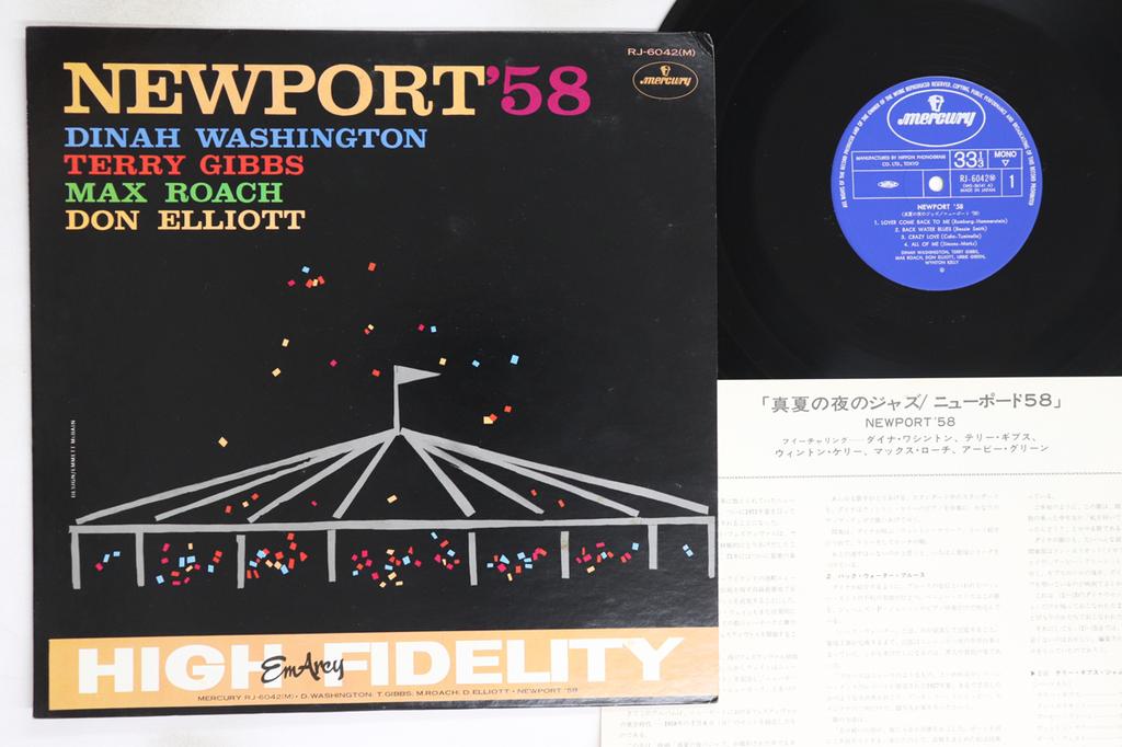 LP Record DINAH WASHINGTON, TERRY GIBBS, MAX  - Newport '58 RJ6042 MERCURY 1972 Japan Jazz Used