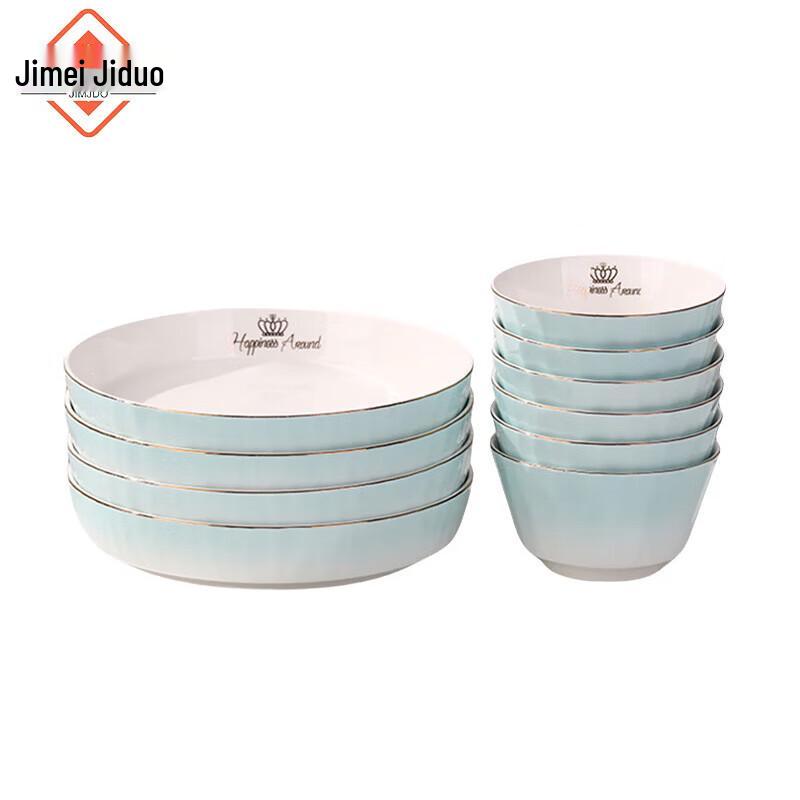 Jimei Jiduo Gold Rim Ceramic Dinnerware Set 6 Bowls 4 Plates (5  Bowl, 8  Plate)