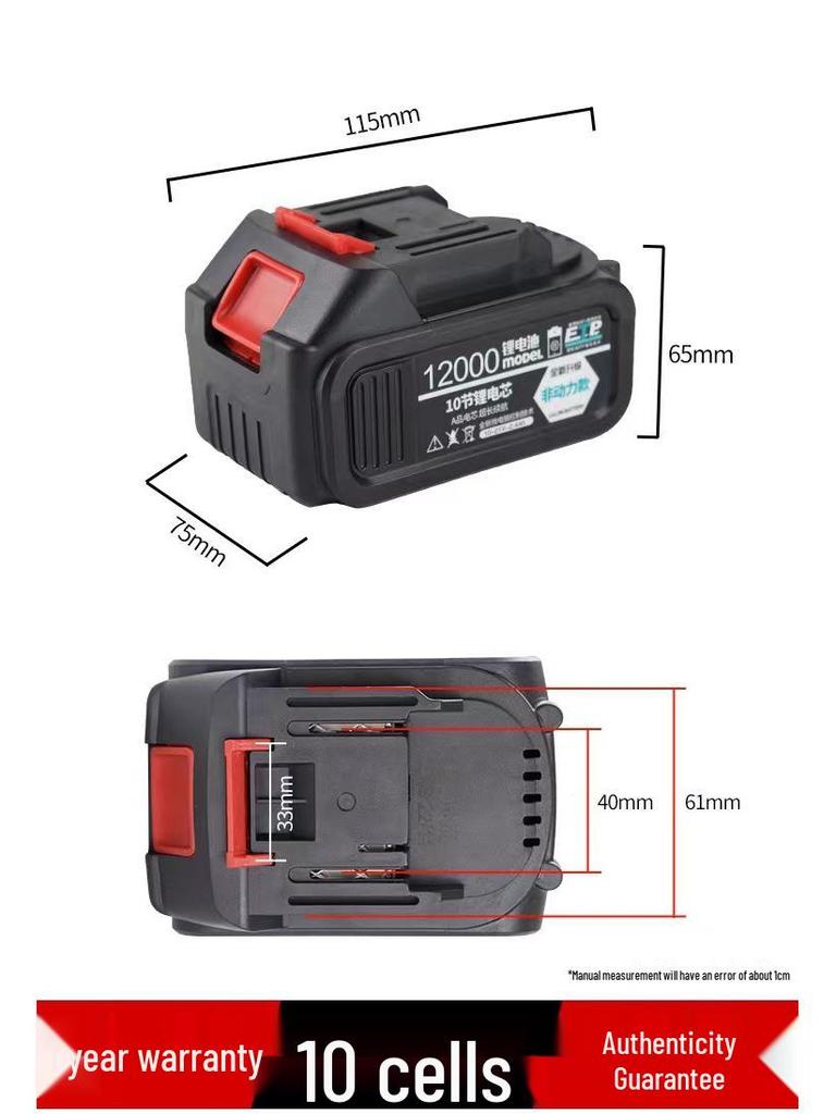 High-Power Electric Impact Wrench & Drill Kit with Universal Lithium Battery