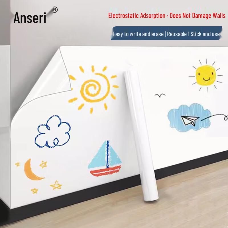 ASR Removable Electrostatic Whiteboard Wall Sticker