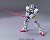 BANDAI SPIRITS HG Mobile Suit Gundam 00 O Gundam (Combat Type) 1/144 Scale Pre-Colored Plastic Model