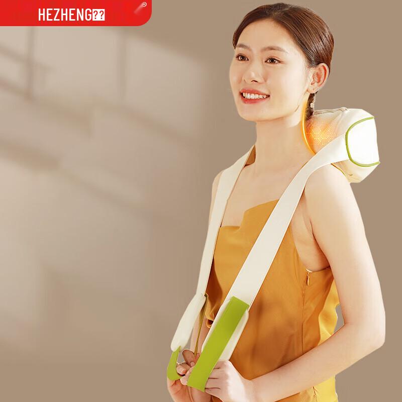 

HEZHENG Neck and Shoulder Kneading Massager