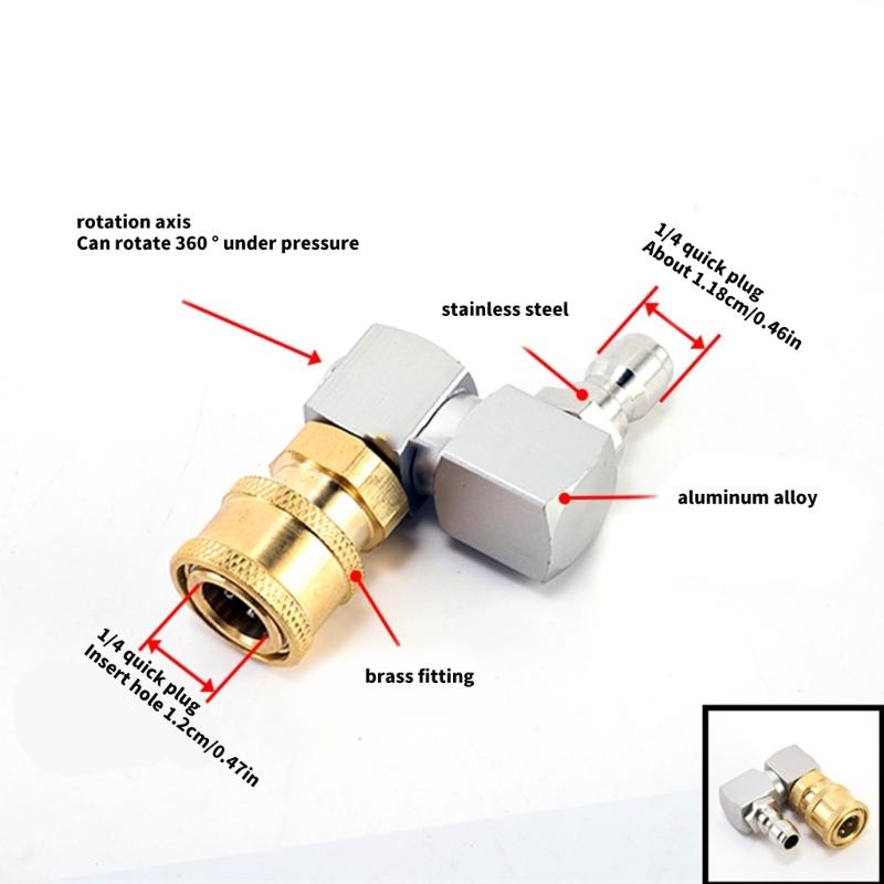 1/4 Inch 360 Degree Adjustable Brass Swivels Sprinkler Nozzle Sprays Nozzle For Precisions Garden Watering & Irrigation