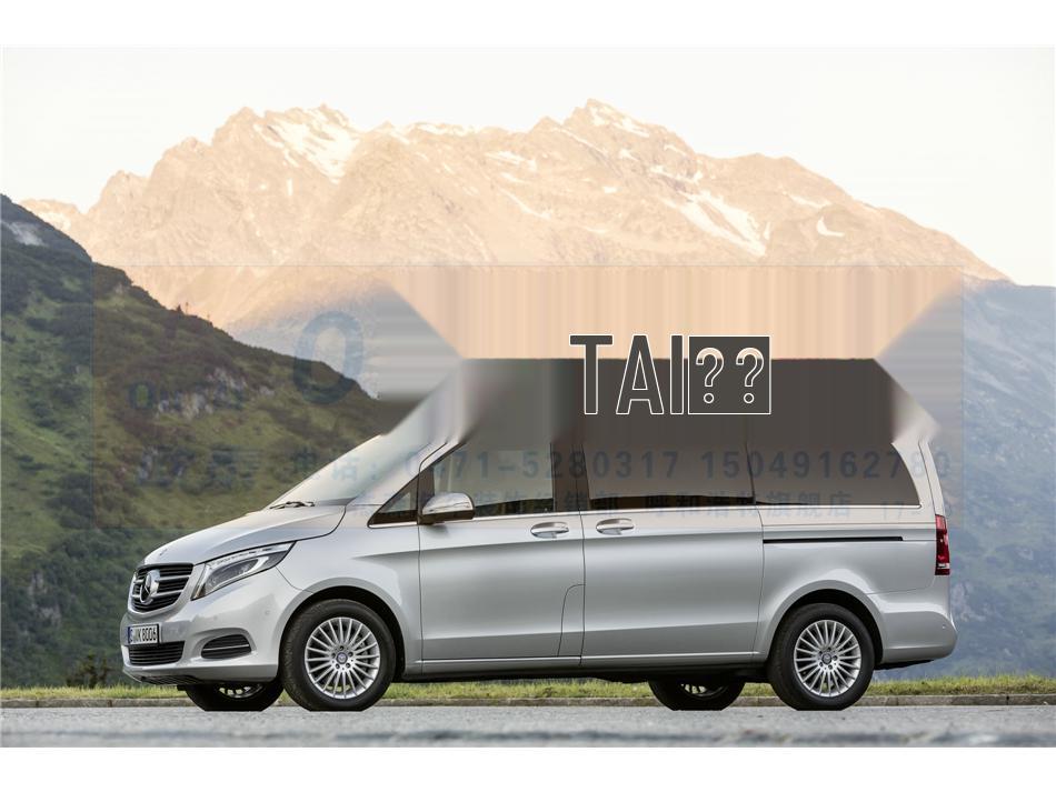 Roof Rack for 2016-2023 Mercedes-Benz V-Class V260 V250 Metris Vito