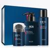 Fanzhen Men's Skincare Set: Oil-Control Facial Cleanser, Hydrating Face Cream, Moisturizing Cleansing Milk, and Refreshing Toner.
