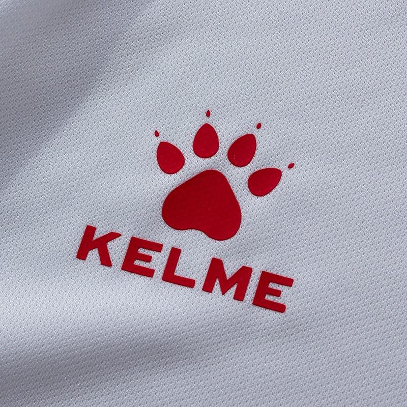 KELME Herren Professionelles Fußballtrikot-Set