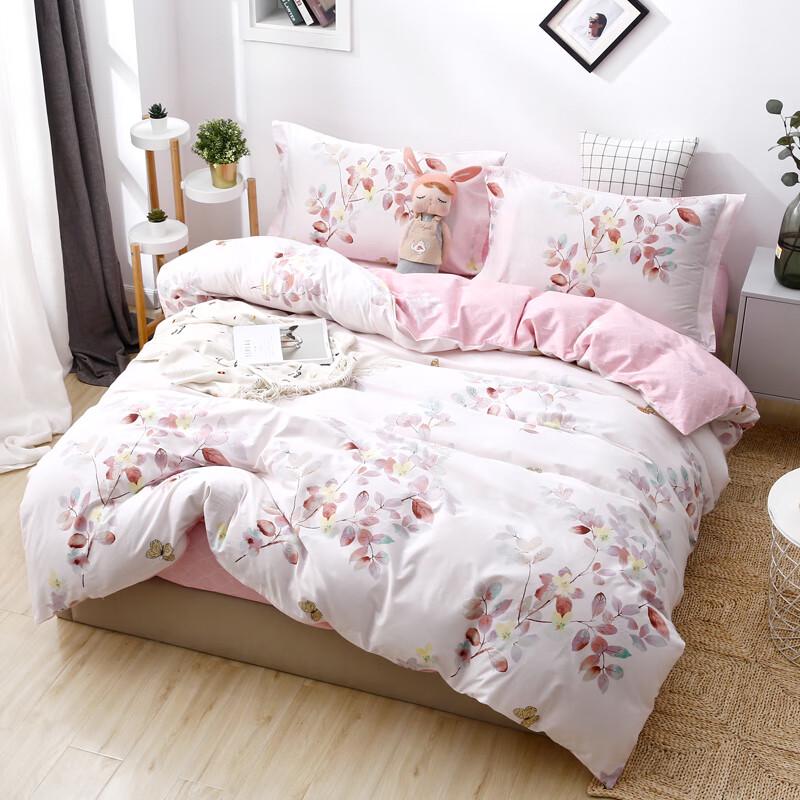 Lixin Home Textiles Reversible Pure Cotton 4-Piece Bedding Set