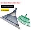 Hungry Wolf Garden Leaf and Grass Rake