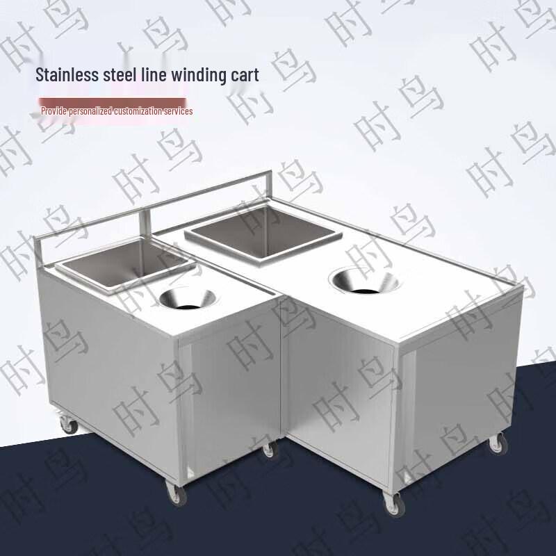 Commercial Stainless Steel Leftover Collection Cart