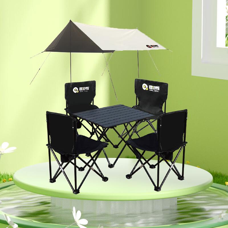 Quyoubang Y703plus+ Outdoor Camping Set with YB12-12M Canopy