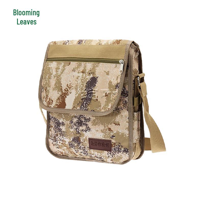 Тактическая однолямочная сумка Zhanye