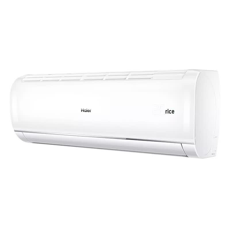 Haier 1.5HP Inverter Wall-Mounted Air Conditioner CN plug (adapter included)